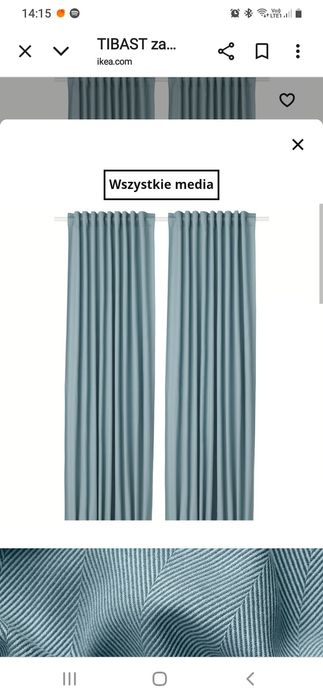 Ikea zaslony Tibast nowe 145/300