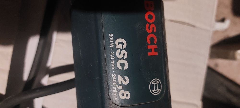 Электроножницы по металлу Bosch GSC 2,8 Professional.