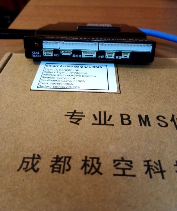 Плата JiKong BMS JK-B1A20S15P 150A з активним балансуванням 1A