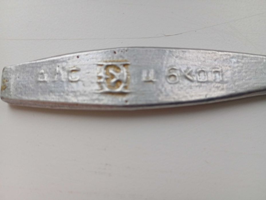 алюминиевые ложки . СССР и  кухонные принадлежности