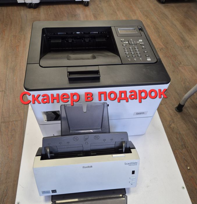 Современный скоростной лазерный принтер  Canon LBP 325x