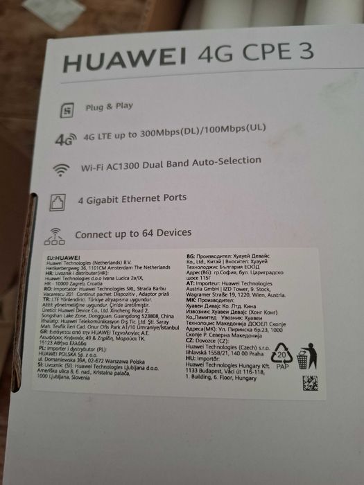 Chłodzenie procesora aktywne AMD