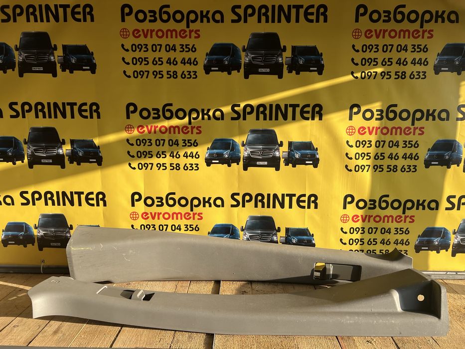 стойкі ременів безпеки srs airbag мерседес спрінтер дельфін w906