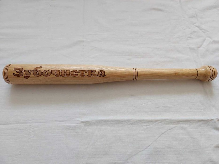 Бита на подарок подарочная бейсбольная бита в авто