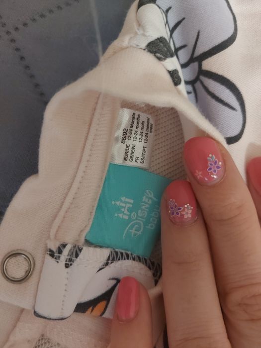 Dres spodnie bluza 86/92