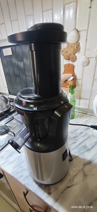 Silvercrest SlowJuicer
