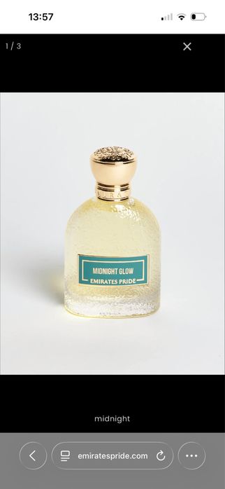 Emirates Pride Midnight glow