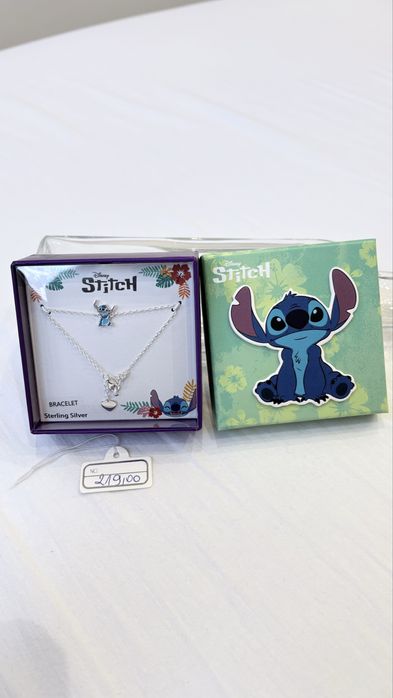 Bransoletka srebro Stitch