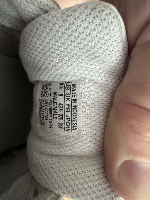 Кросівки adidas superstar