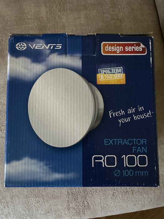 Витяжний вентилятор Вентс РО 100 круглий білий