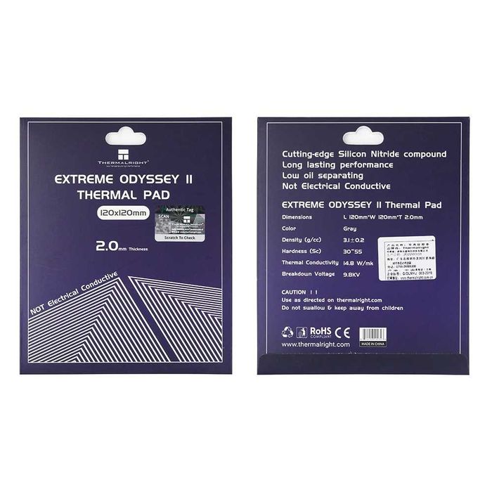 Thermal Pads Thermalright EXTREME ODYSSEY II Thermal Pads 14.8W64286325567105121