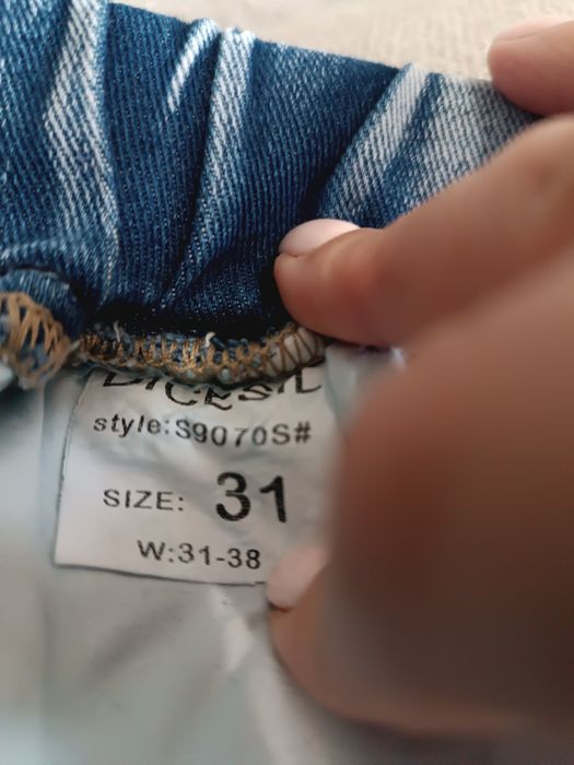 Джоггеры, новые Турция, со стрейчем