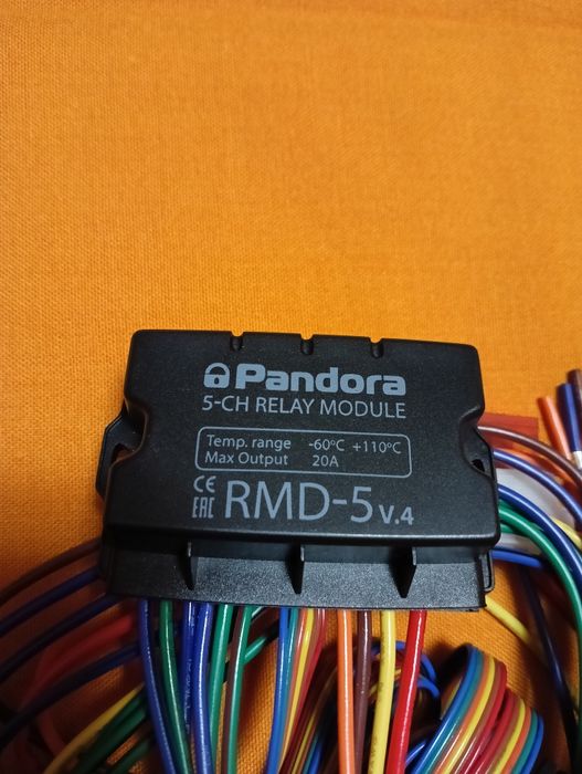 Релейный модуль автозапуска Pandora RMD -5v4.