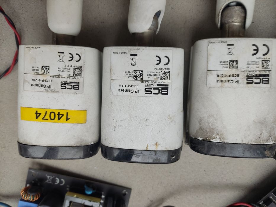 Kamera IP BCS-P-4121R