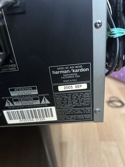 Amplituner Harman/Kardon
