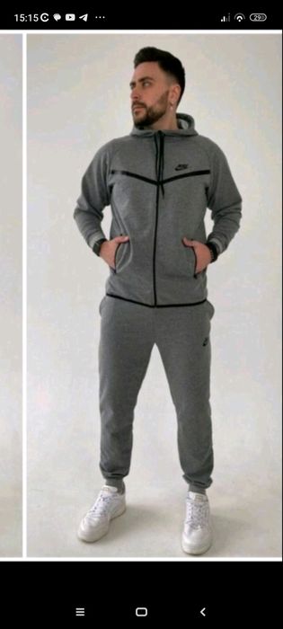 Спортивный костюм Nike.