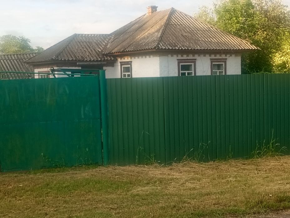Продається будинок