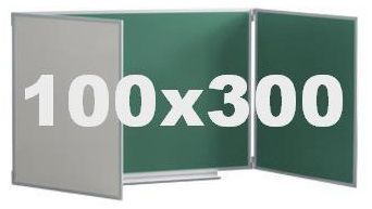 Комбінована дошка магнітна для крейди та маркера в алюм. рамі 100х300