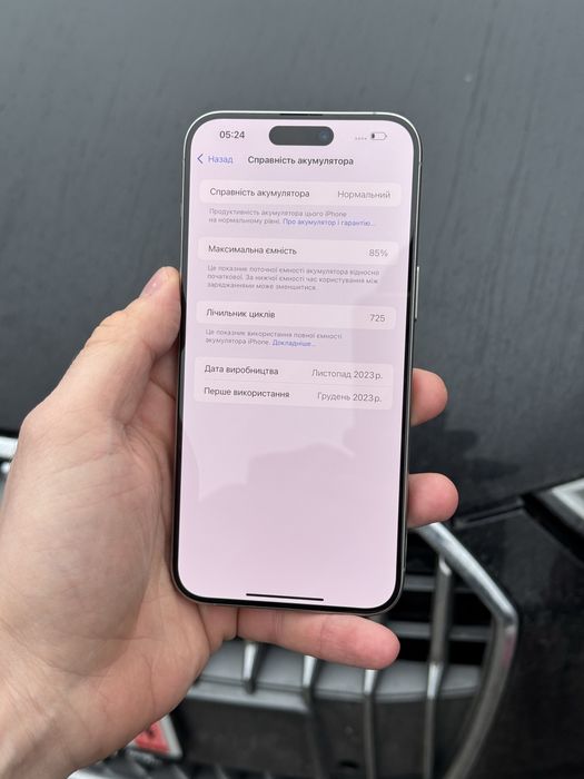 Iphone 15 pro max 256 gb natural titanium європа фізична сім