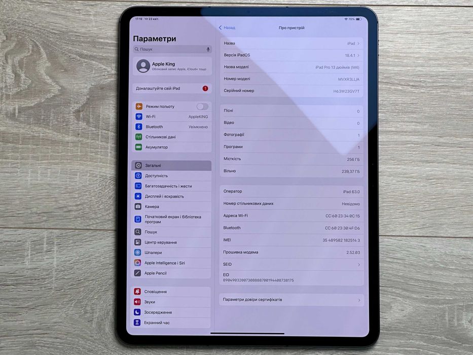 Apple iPad Pro 13 M4 2024 Wi-Fi+LTE 256GB Space Black A2926 100% 8 циклів №125