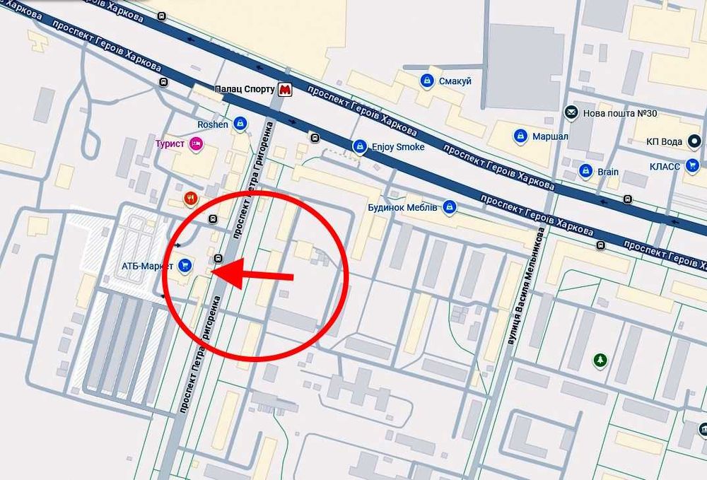 Продаж ліквідного магазину біля м.Палац спорту Харків