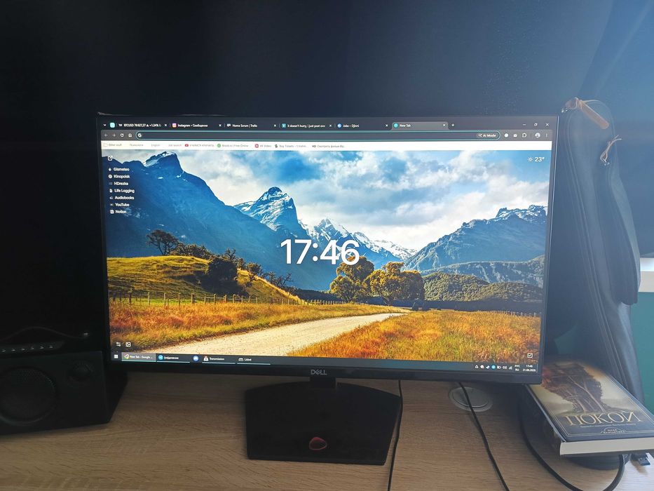 Monitor Dell SE2719HR