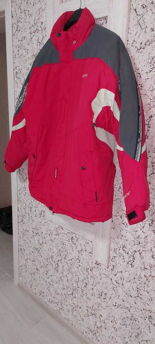 Куртка зимова чоловіча