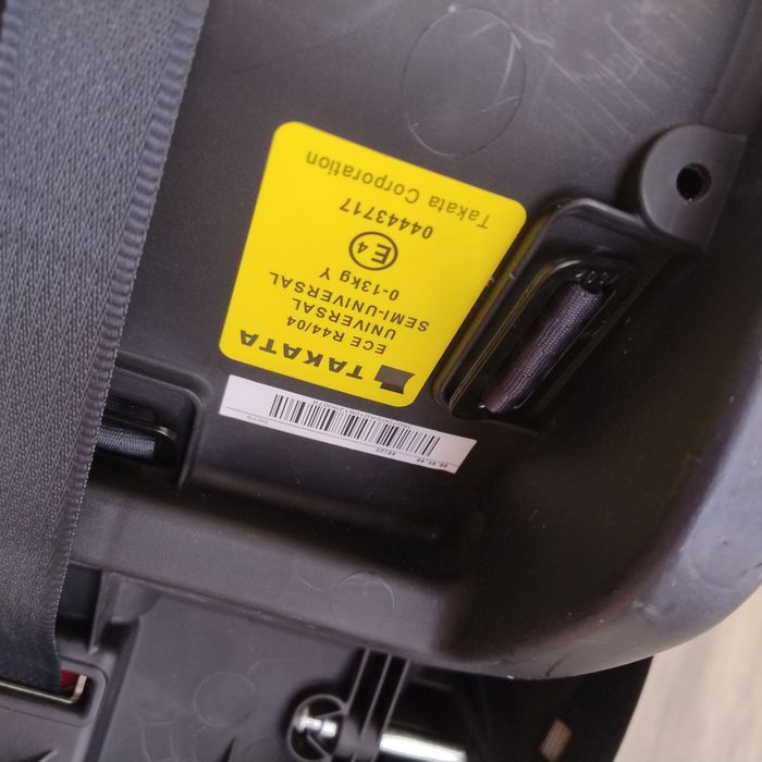 Автокрісло 0-13 кг