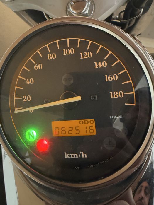 Honda vt750 C2 Shadow
