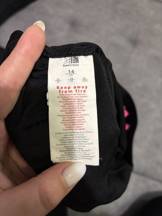 Жіночі лосини Karrimor
