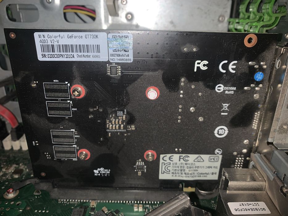 Продам компьютер