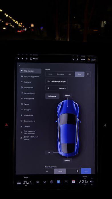 Tesla model S 2016