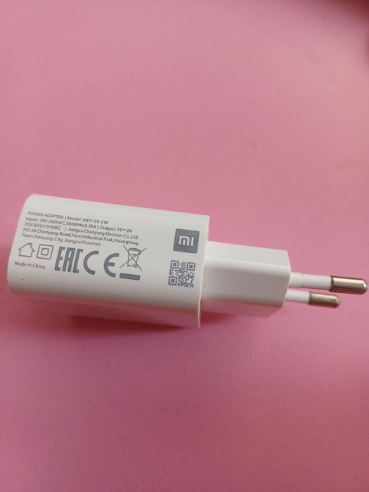 Ładowarki 2A Xiaomi