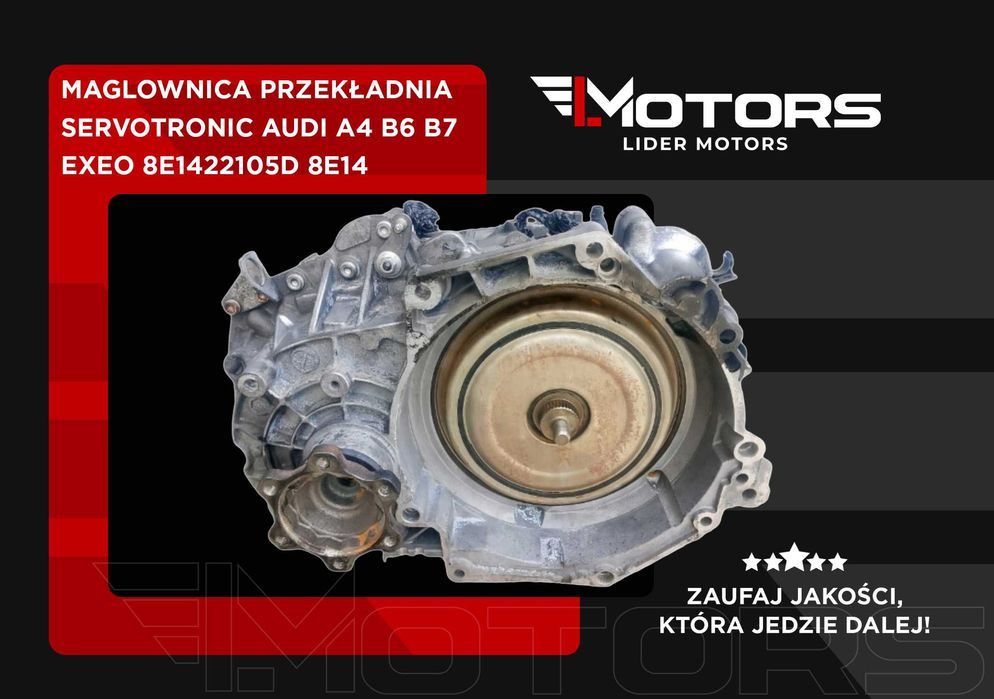 Skrzynia biegów automat dsg passat B6 Audi A3 Skoda Seat 2.0TDI KCU