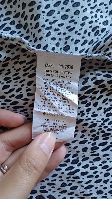 Сорочка з коротким рукавом Armani Exchange