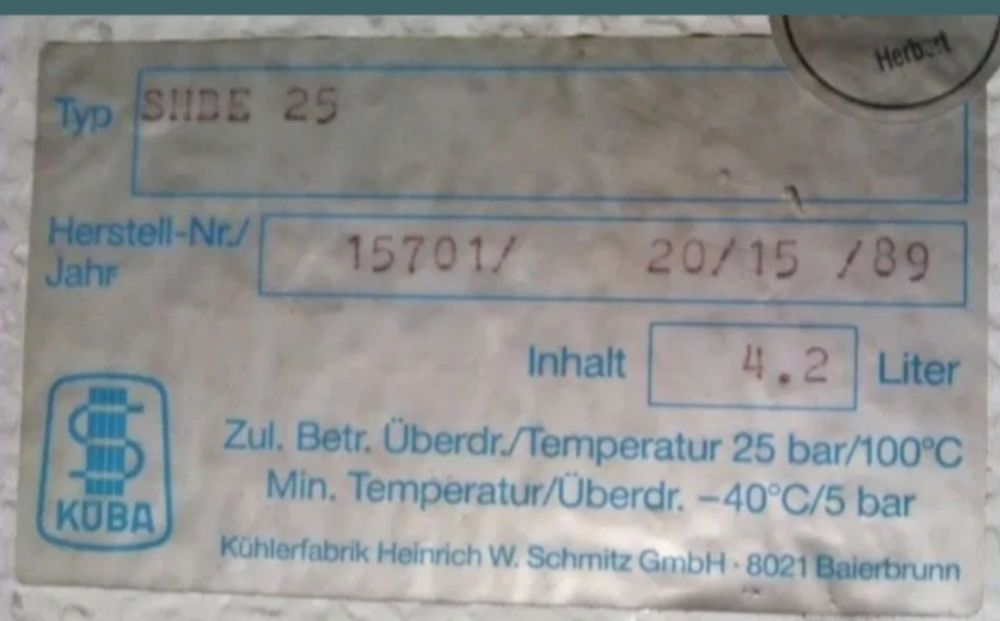 Kapelan. Холодовий агрегат. Капелан.