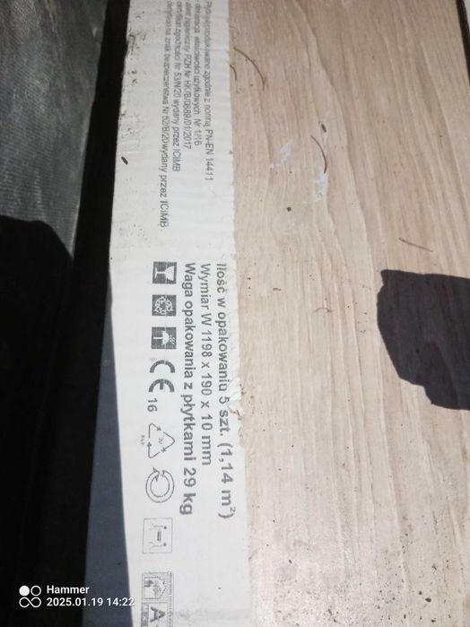 Płytki Korzilius Tubądzin Alami Beige Str