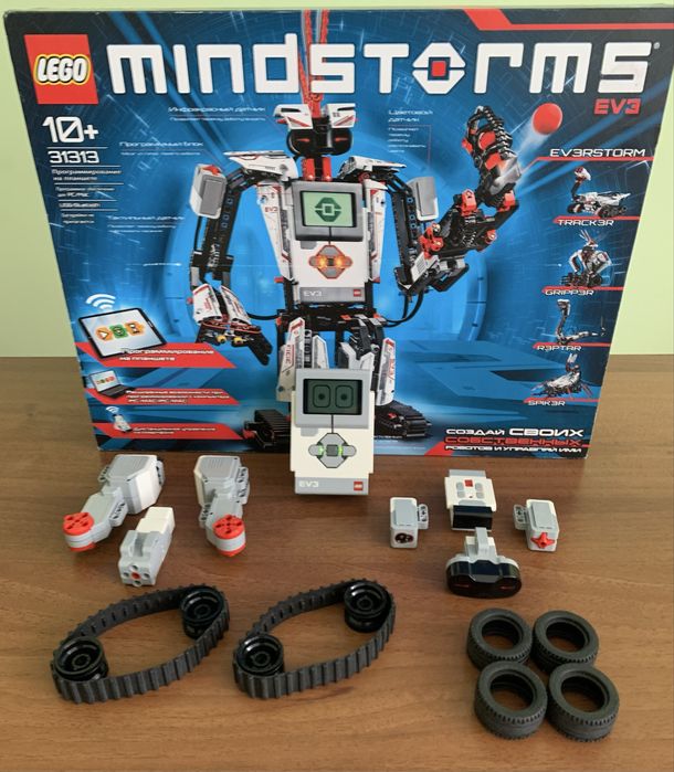 LEGO Mindstorms EV3 31313 ОРИГІНАЛ | Повний комплект | Відмінний стан | Робототехніка + програмування