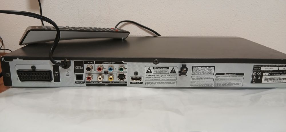 Рабочие DVD-плееры Samsung и BBK | HDMI | Пульты