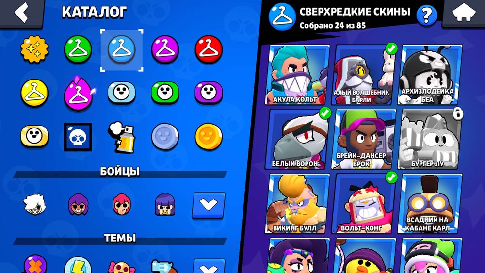 Продаю аккаунт в бравл старс