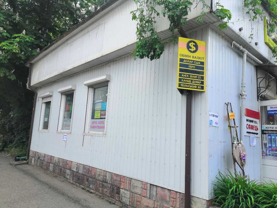 Продається земельна ділянка в центрі Франківська з готовим бізнесом.