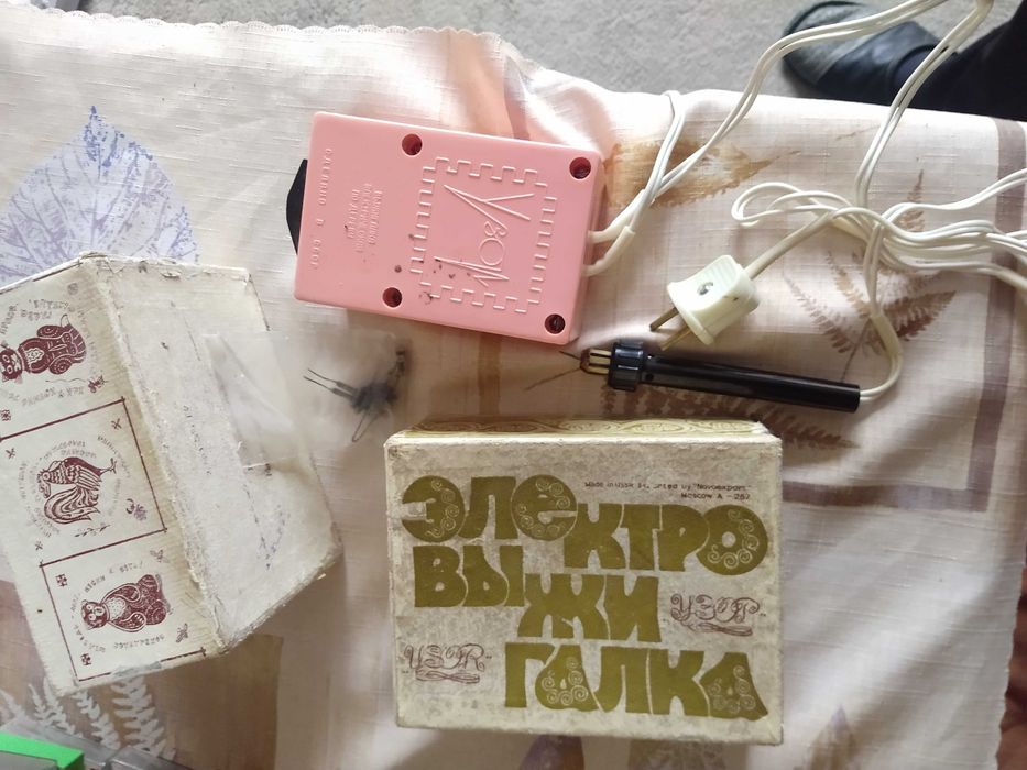 Wypalarka do drewna produkcji CCCP.