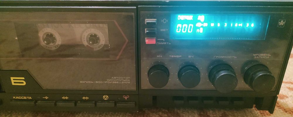 Кассетная дека Маяк 242С