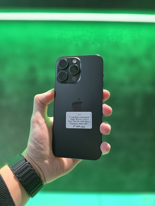 Apple iPhone 15 Pro Max 256 Гарантія Доставка