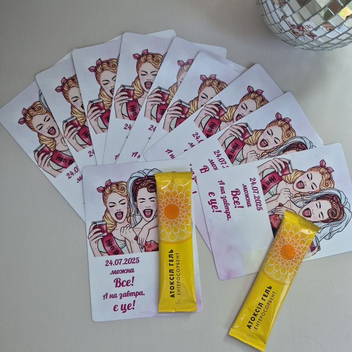 Декор на дівич-вечір