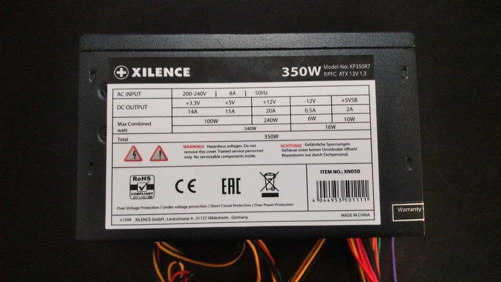 Продам Блок живлення XILENCE Redwing 350W (XP350R7)
