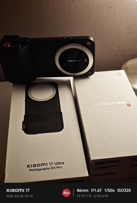Vendo Xiaomi 17 ultra 512gb novinho na caixa + kit fotográfico