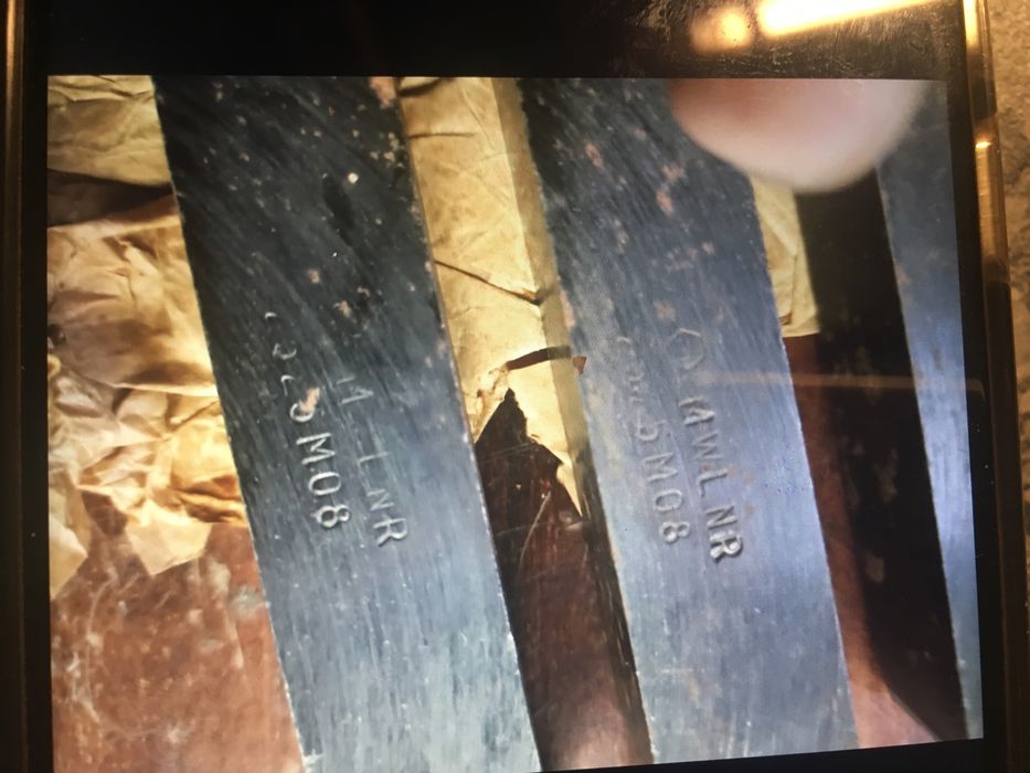 Токарный резец 25х25