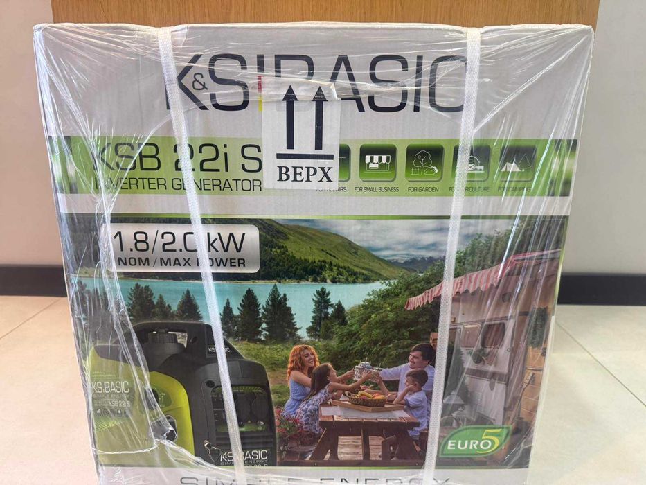 Інверторний генератор Konner&Sohnen KSB 22i S