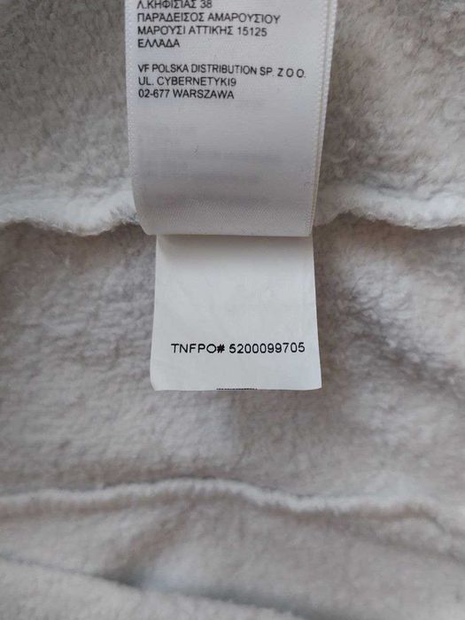 Мужская кофта худи The North Face